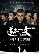 精品视频香蕉尹人在线